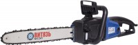 Photos - Power Saw Vityas PC-2850 