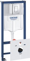 Photos - Concealed Frame / Cistern Grohe 38775001