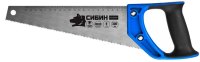 Photos - Saw Sibin 15056-30 