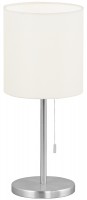 Photos - Desk Lamp EGLO Sendo 82811 