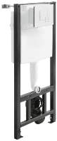 Photos - Concealed Frame / Cistern Kolo Unit 1 99391 