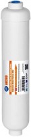 Photos - Water Filter Cartridges Aquafilter AICRO 