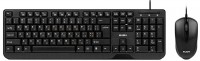 Photos - Keyboard Sven KB-S320 