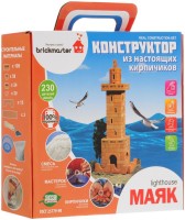 Photos - Construction Toy Brickmaster Lighthouse 203