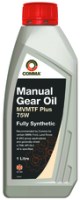Gear Oil Comma MVMTF Plus 75W 1 L