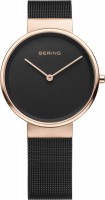 Photos - Wrist Watch BERING 14531-166