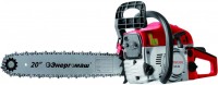 Photos - Power Saw Energomash BP-52