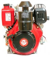 Photos - Engine Weima WM192FE 