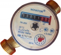 Photos - Water Metre Novator LK-20H 