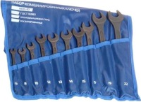 Photos - Tool Kit Sibrteh 15475