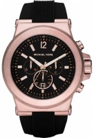 Photos - Wrist Watch Michael Kors MK8184 