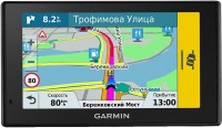 Photos - Sat Nav Garmin DriveAssist 51LMT-S Europe 