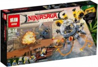 Photos - Construction Toy Lepin Flying Jelly Sub 06062 