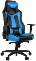 Computer Chair Arozzi Vernazza 