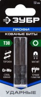 Photos - Bits / Sockets Zubr 26025-30-50-S2