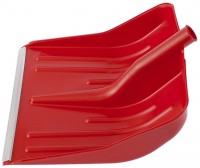 Photos - Shovel Sibrteh 61617 