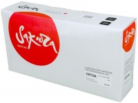 Photos - Ink & Toner Cartridge Sakura C9733A 