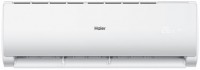 Photos - Air Conditioner Haier ASTibio Inverter 07TH3HRA/1U07BR4ERA 20 m²