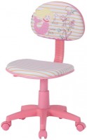 Photos - Computer Chair Signal Hop 