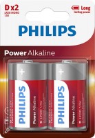 Battery Philips Power Alkaline 2xD 