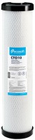 Photos - Water Filter Cartridges Ecosoft CHVCB4520ECO 