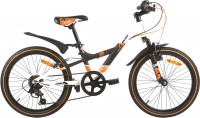 Photos - Kids' Bike Ardis Best Friend 20 