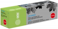 Photos - Ink & Toner Cartridge CACTUS CS-C045HC 