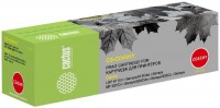 Photos - Ink & Toner Cartridge CACTUS CS-C045HY 