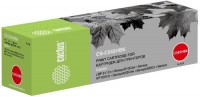 Photos - Ink & Toner Cartridge CACTUS CS-C045HBK 