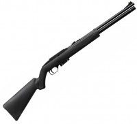 Photos - Air Rifle Crosman Wildfire PCP 