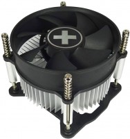 Computer Cooling Xilence I-200 
