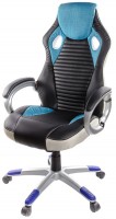 Photos - Computer Chair Aklas Grig