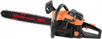 Photos - Power Saw Energomash PT-9952M2
