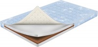 Photos - Mattress Sharm Vinni 70x190 