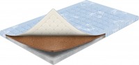 Photos - Mattress Sharm Sonya 80x190 