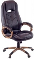 Photos - Computer Chair Aklas Brook