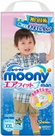 Nappies Moony Pants Boy XXL / 26 pcs 