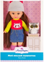 Photos - Doll Mary Poppins My Darling Fluffy Eliza 451234 