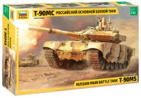 Model Building Kit Zvezda Russian Main Battle Tank T-90MS (1:35) 