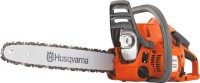 Photos - Power Saw Husqvarna 120 Mark II 16