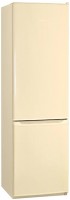 Photos - Fridge Nord NRB 120 732 beige