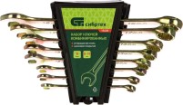 Photos - Tool Kit Sibrteh 15438