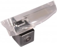 Photos - Reversing Camera IL Trade 1344
