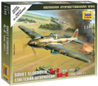 Model Building Kit Zvezda Soviet Stormovik IL-2 (mod. 1941) (1:144) 