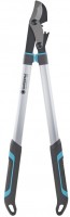 Photos - Garden Shears GARDENA EnergyCut 750 B 12007-20