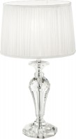 Photos - Desk Lamp Ideal Lux Kate-2 TL1 Round