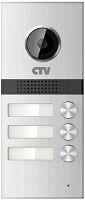 Photos - Door Phone CTV D3MULTI 