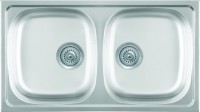 Photos - Kitchen Sink ORIVEL Luna Flex 2D 770x435