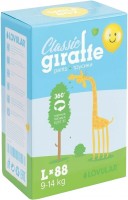 Photos - Nappies Lovular Giraffe Pants L / 88 pcs