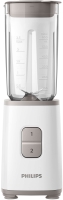 Photos - Mixer Philips Daily Collection HR2603/00 white